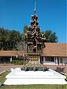 Filename=ash_20140209_1.jpg
Filesize=290KiB
Dimensions=768x1024
Date added=Mar 24, 2014 ash_20140209_1.jpg