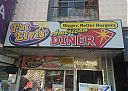 Filename=cm_20140206_12.jpg
Filesize=289KiB
Dimensions=1280x910
Date added=Mar 24, 2014 cm_20140206_12.jpg