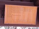 WP_000642.jpg