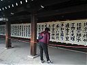 WP_000647.jpg