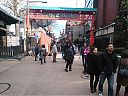 WP_000660.jpg